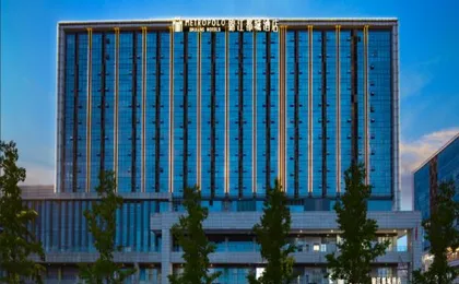 Jinjiang Metropolo Joy City Wuhou Chengdu Hotel