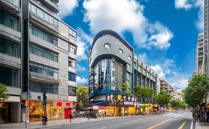 Ji Hotel Wuhan Wuchang Zhongnan Road