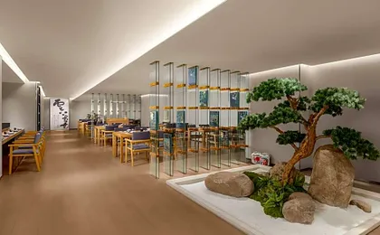 Shanghai Marriott Hotel Parkview