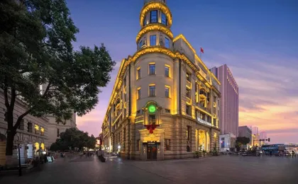 Grand Madison Wuhan Hankou on the Bund