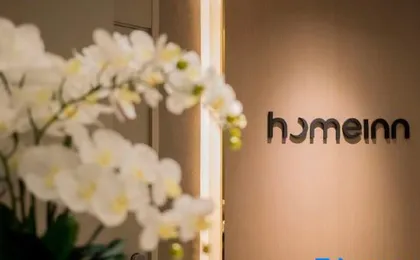 Home Inn·Neo (Shanghai International Tourism Resort Chuansha Metro Station Branch)