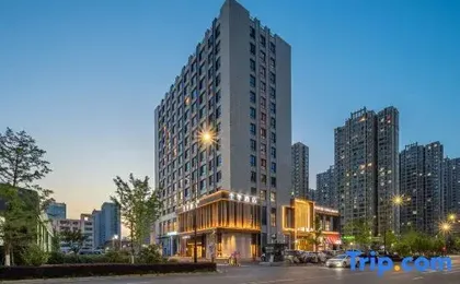 JI Hotel (Hangzhou Xiaoshan MixC)