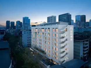 Atour Hotel Chengdu Chunxi Road Taisheng South Road Metro Station