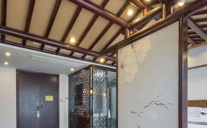 Floral Hotel Yuan Ju Hangzhou