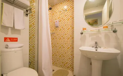 Home Inn Wuhan Hankou Xinhua Road Qushuilou