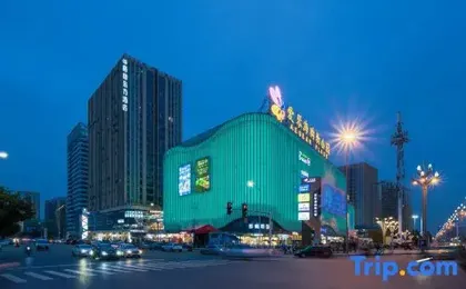 GreenTree Eastern Hotel (Chengdu Aiqinhai Shopping Park)