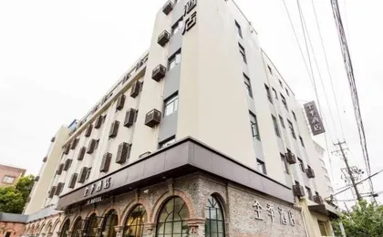 CJIA Apartment hotel (Shanghai New International Expo Center)