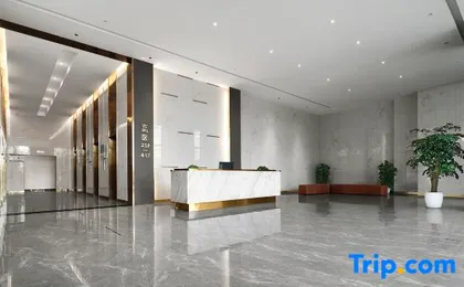 Chengdu Yixuyuan Hotel (Dongjiao Memory Store)