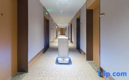 JI Hotel (Wuhan Xinrong Paradise Walk Houhu Avenue)