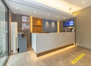 Home Inn Shanghai the Bund And Nanjing East Road Metro Station