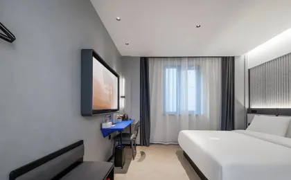 Shanghai Minhang Maqiao Atour Light Hotel