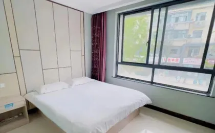 Linqu Inn