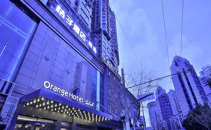 Orange Hotel Shanghai Bund Waibaidu Bridge