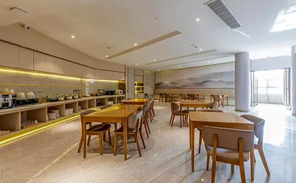 Ji Hotel Wuhan Guanggu Software Park Minzu Avenue