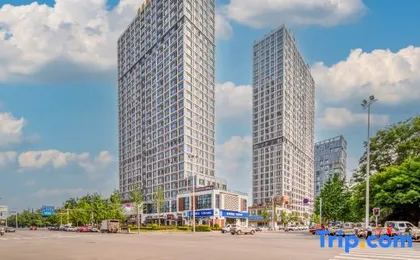 WanYoo Esports Hotel (Chengdu Longhu Shuxin Tianjie Institute of Technology)