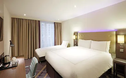 Premier Inn Frankfurt Messe