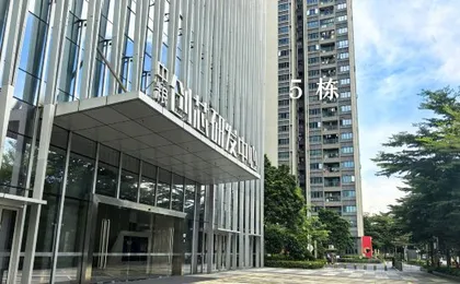 Baitu International Apartment