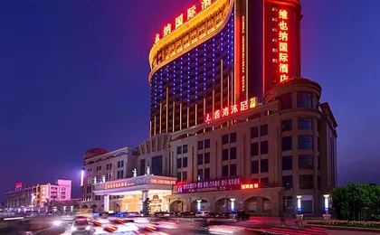Vienna International Hotel Foshan World of Flower