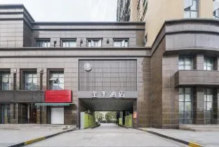 Ji Hotel Hangzhou Wenhai South Road Metro Station