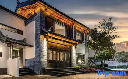 Lijiang Lan Yu Ancient Town Hotel
