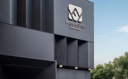 WEN Wenchuang Hotel (Hangzhou Alibaba Xixi Campus)
