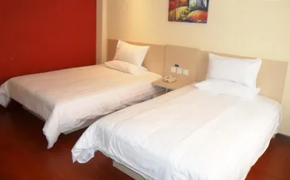 Hanting Hotel (Beijing World Trade Center, Sihui)