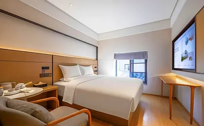 Ji Hotel Beijing Qianmen Quadrangle Dwellings