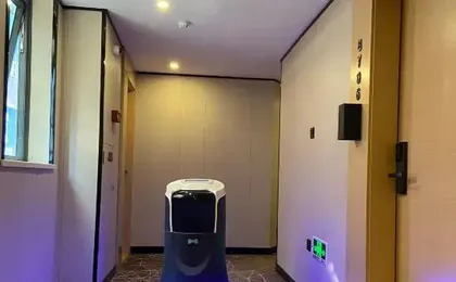 Yimi Hotel Guangzhou Railway Station Xicun Metro Branch