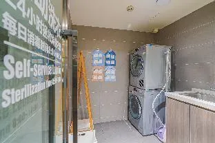 Hi Inn Shanghai Zhongshan Park Branch
