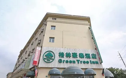Greentree Inn Shanghai Xupu Bridge Hotel