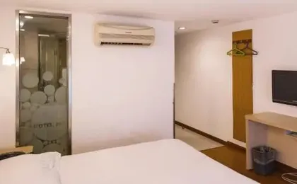 Motel Shanghai Hongqiao Traffic Hub National Convention and Exhibition Centre