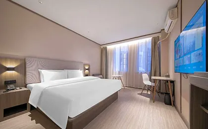 Hanting Hotel Wuhan Hankou Railway Station