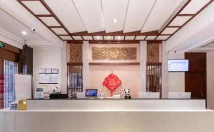 Shangli Hotel (Chengdu Zoo Metro Station)