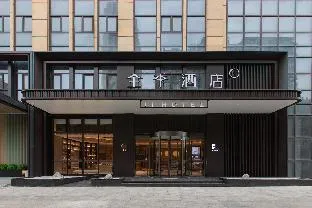 Ji Hotel Wuhan Development Avenue Zhuyeshan