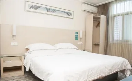 City Comfort Inn Wuhan Qiaokou Road