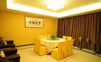Renhe Good East Hotel