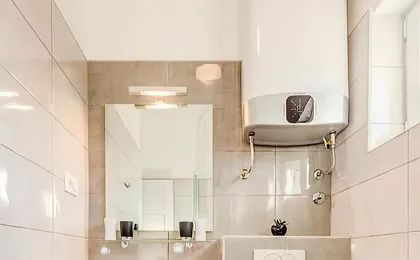 Happy Home - Rental Residence