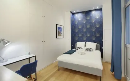 New Apartment Center of Paris