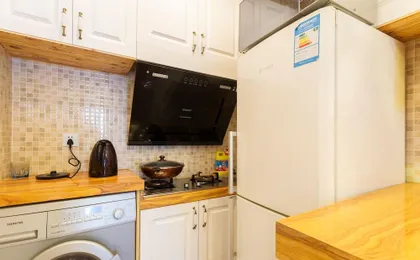 Youcun Apartment Lao Shan Yi Cun