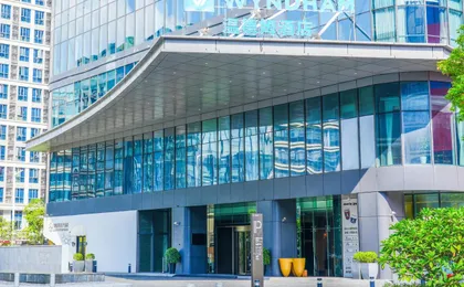 Wyndham Guangzhou Baiyun Mountain