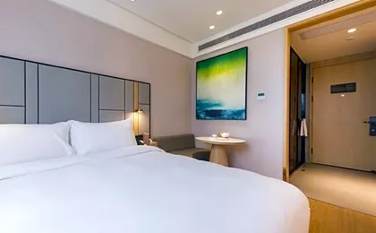 Ji Hotel Beijing Communication University of China East