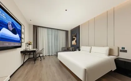 Atour Hotel (Shanghai International Resort Chuansha Ancient Town)