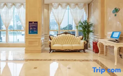Vienna International Hotel (Hangzhou Xiaoshan Yaqian Subway Station)