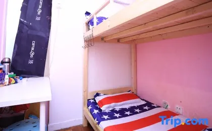 Lehu Youth Hostel