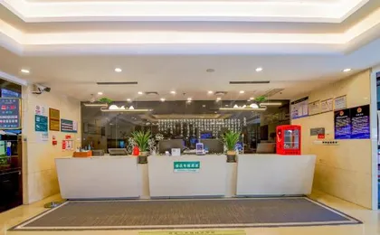 Shanshui Trends Hotel (Beijing Capital International Airport Xinguozhan)