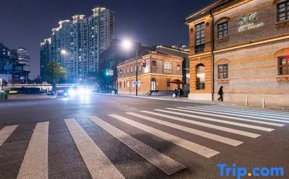 Home inn neo (Shanghai railway station Tianmu west road branch)