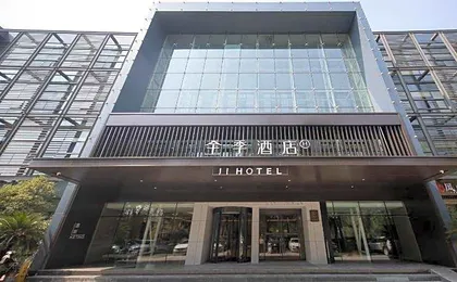 Ji Hotel Hangzhou Binjinag Powerlong
