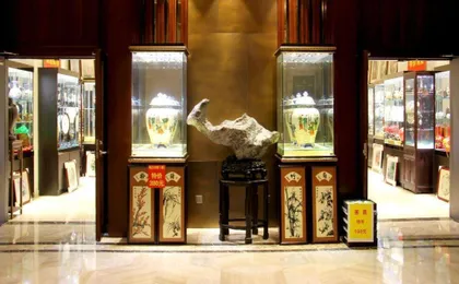 Grand New Century Hotel Yuhang Hangzhou