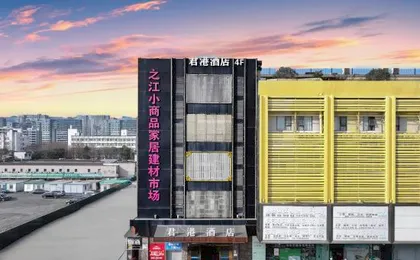 Jungang Hotel