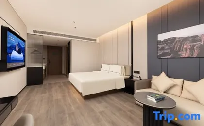 Atour Hotel, HuangcunMetro Station,Guangzhou OlympicSports Center
